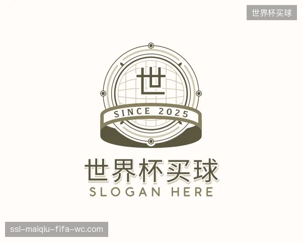 解读世界杯买球中心
